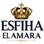 El Amara